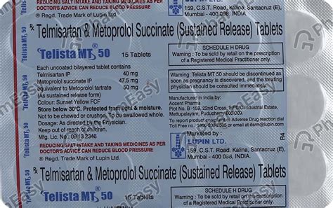 telista mt mg strip   tablets  side effects price dosage