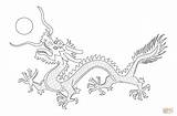 Qing Dynasty Cinesi Cinese Haiti Draghi Drache Chinesischer Drago Kleurplaten Lusso Flagge Dinastia Ausmalbild sketch template