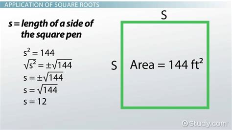 product  square roots rule definition  video lesson