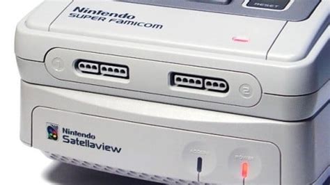 peripheral vision nintendo satellaview