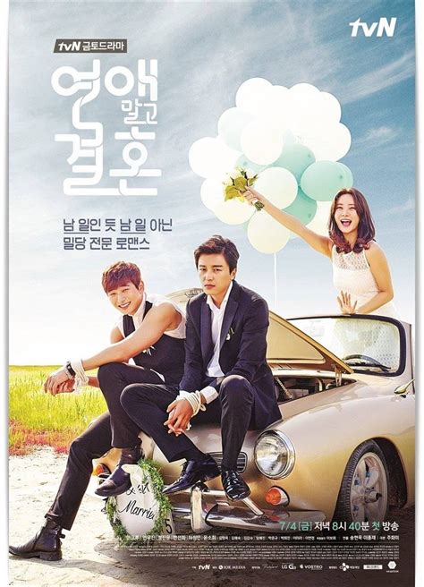 Wedding Love Korean Drama