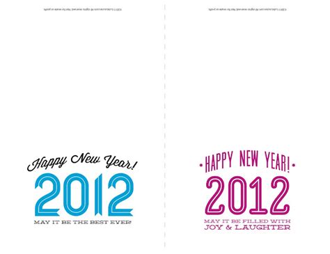 lula louise  printable happy  year cards
