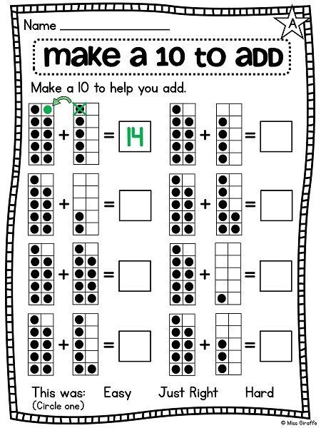 grade math fluency