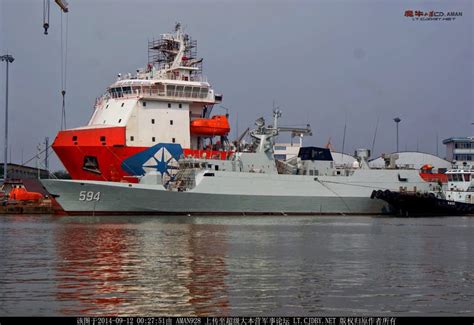 asian defence news pla navy launches  type  destroyer