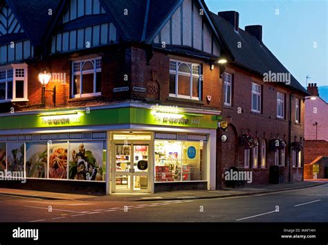 op store  howden east yorkshire england uk stock photo alamy
