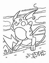 Raichu Ausmalbilder Pokémon Coloriages Letscoloringpages Pintar Riscos Animaatjes Lápis Colorier Malvorlagen Animes Picgifs Từ ã Lưu sketch template