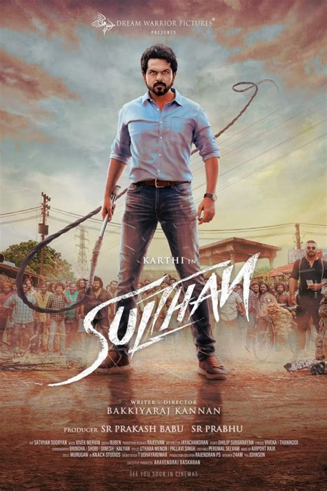 sulthan tamil  hd images pictures stills   posters