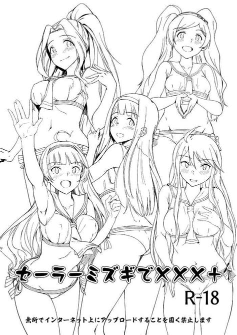 sailor mizugi de xxx nhentai hentai doujinshi and manga