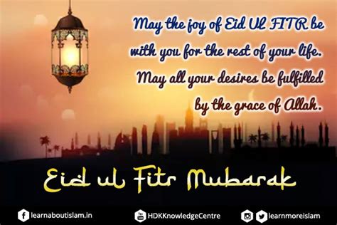 eid al fitr dua eid ul fitr  eid mubarak wishes messages whatsapp