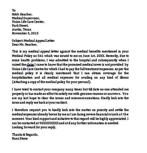 sample appeal letter template mous syusa