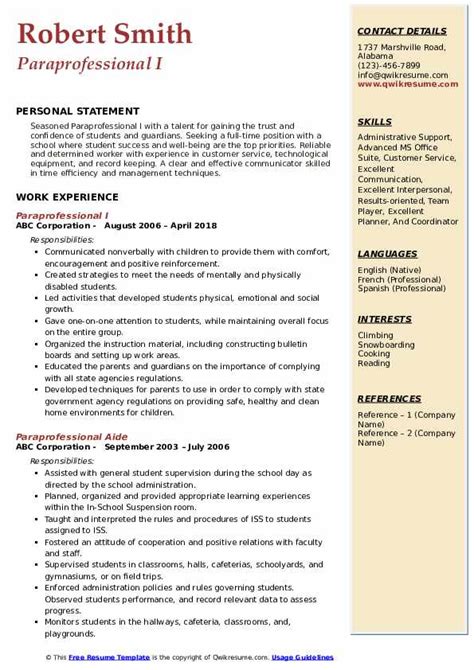 paraprofessional resume samples qwikresume