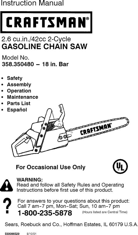 craftsman  cc chainsaw parts diagram