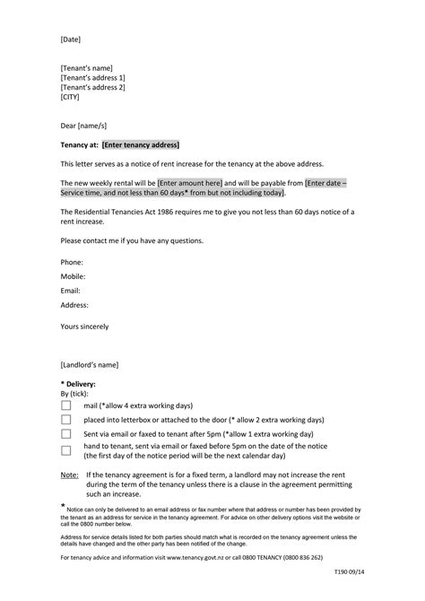rent increase letter template sample design layout templates