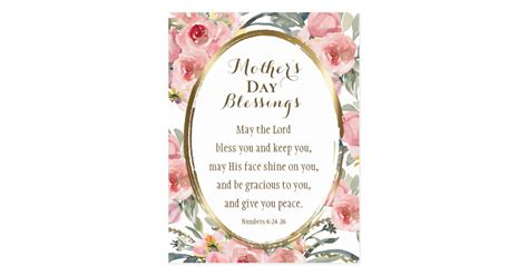 mother s day blessings bible verse elegant floral postcard