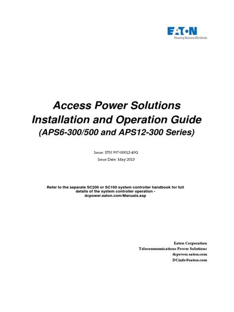 access power solutions installation  operation guide aps   aps  series