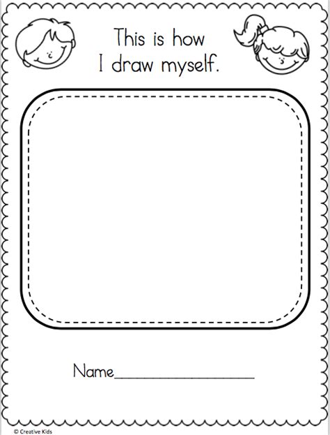 draw  worksheet   teachers