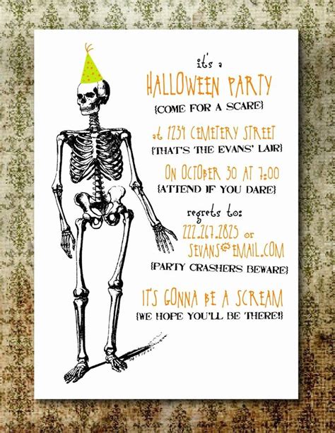 halloween party invitation template printable halloween party