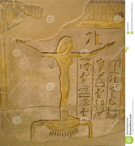 Ancient Egyptian Relief Art In Gold Editorial Image