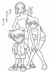 Conan Coloring Oasidelleanime Book Pages Detective Leaf sketch template