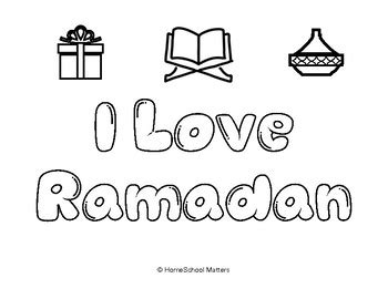 ramadan coloring pages    pillars  islam colouring pages