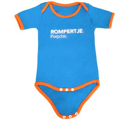 coolblue rompertje coolblue alles voor een glimlach