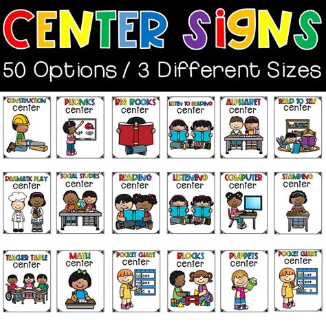 classroom center signs kreative  kinder