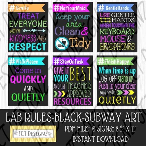 instant download computer lab rules subway art technology