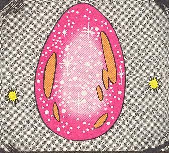 cosmic egg object comic vine