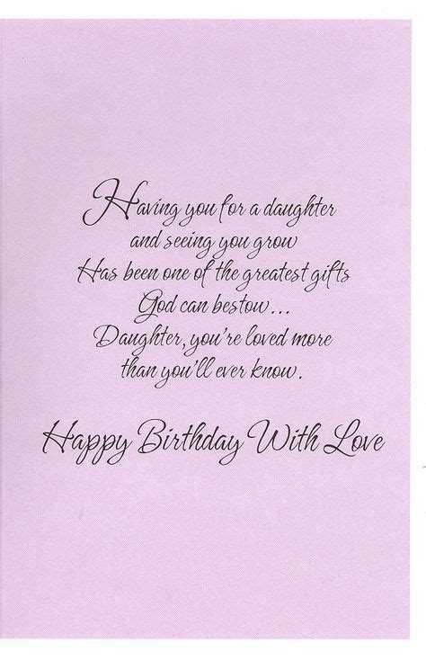 happy  birthday quotes  daughter shortquotescc