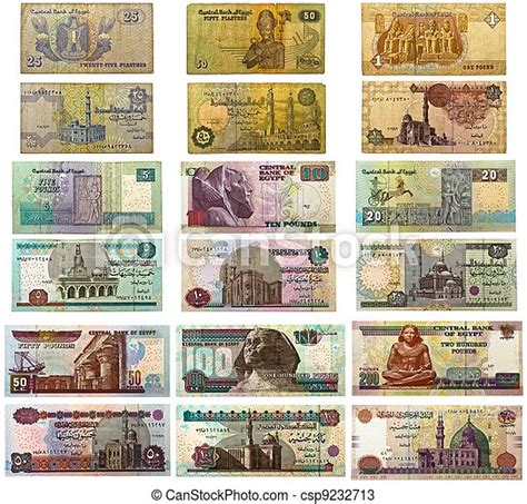 egyptian banknotes egyptian banknotes front   isolated