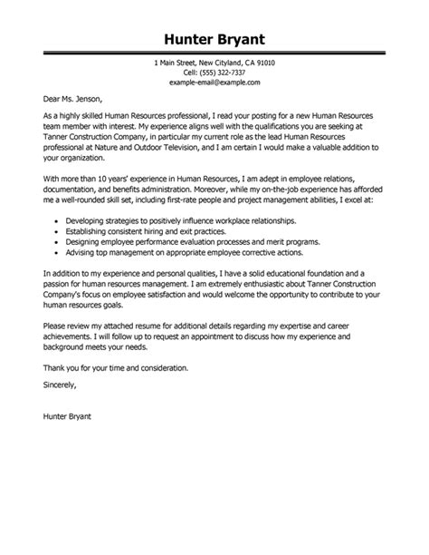 professional human resources cover letter examples