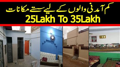 olx karachi house   price house  sale  karachi house sale karachi korangi youtube