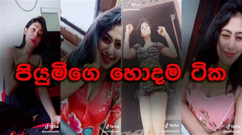 Piumi Hansamali Tik Tok Sri Lanka Youtube