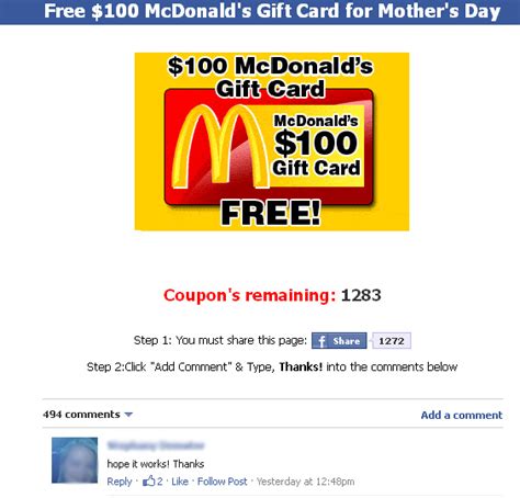 mcdonalds gift card  mothers day facebook scam
