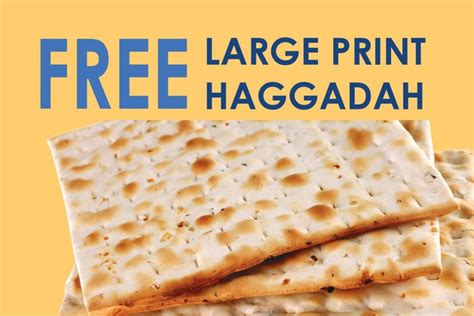 passover resource large print haggadah  rabbinical association