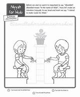 Wudu Colouring Activity Ablution Stickers Book Childrens Enlarge Zoom Click sketch template