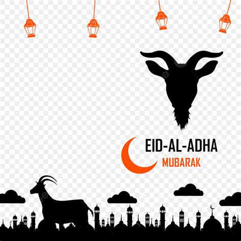 eid al adha  png image eid al adha font happy eid ied adha png