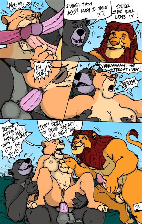 Лев Король Секс в Х Секс комиксы