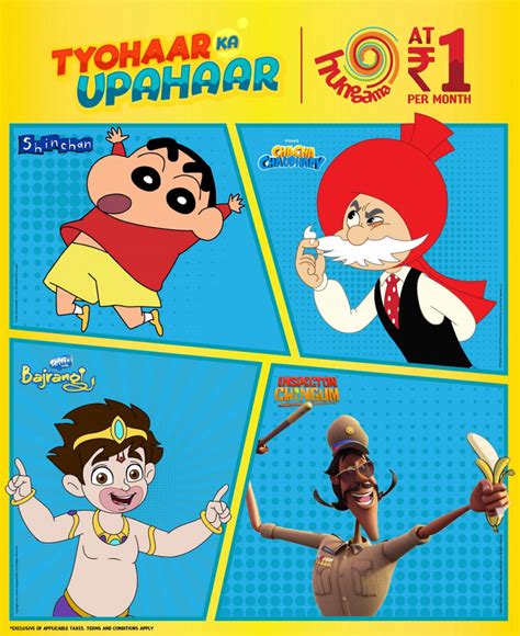 hungama tv brings  favourite stories  characters  inr   month