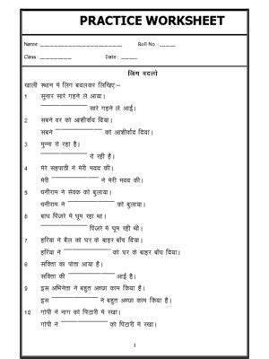 hindi grammar worksheets  class  creativeworksheetshub