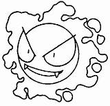 Pokemon Coloring Gastly Pages Haunter Type Ghost Colouring Sketch Drawings Pokemons sketch template