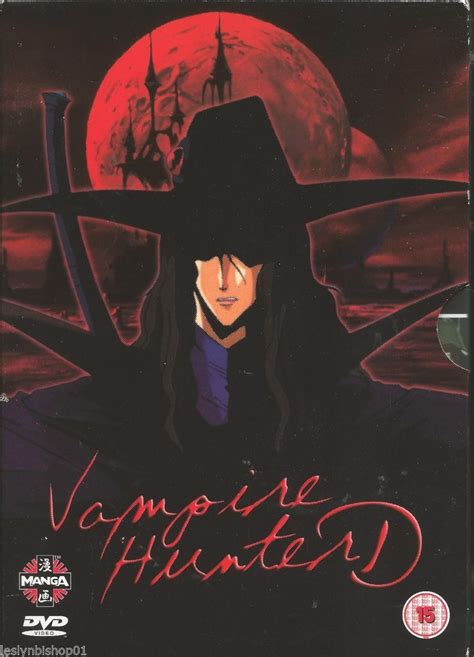 17 Best Images About Vampire Hunter D On Pinterest