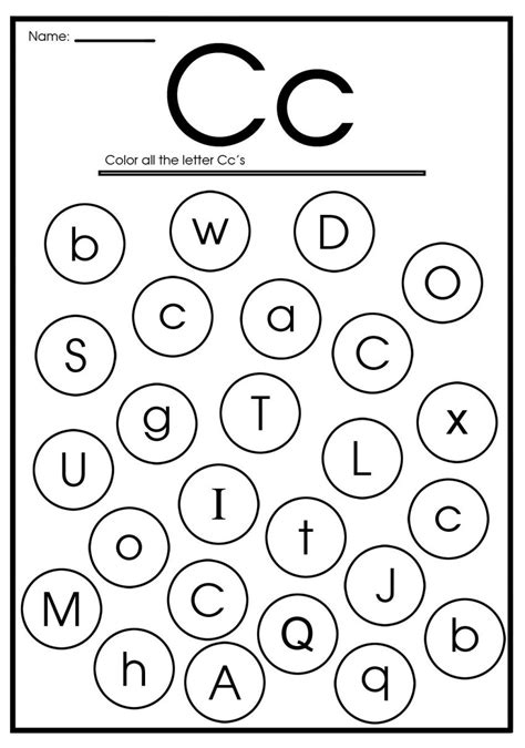printable letter  worksheets  kindergarten preschoolers