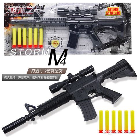 2020 M4a1 Assault Rifle Plastic Guns Toy 6 10 Eva Foam