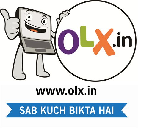 olx buy  sell   flick shadows galore