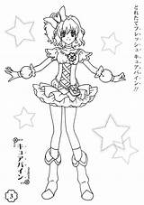 Force Oasidelleanime Precure Colouring sketch template