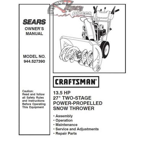yard machine snowblower parts manual