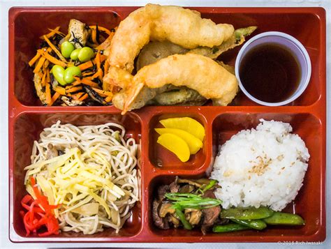 ikoi  kai community lunch menu japanese ancestral society  portland oregon
