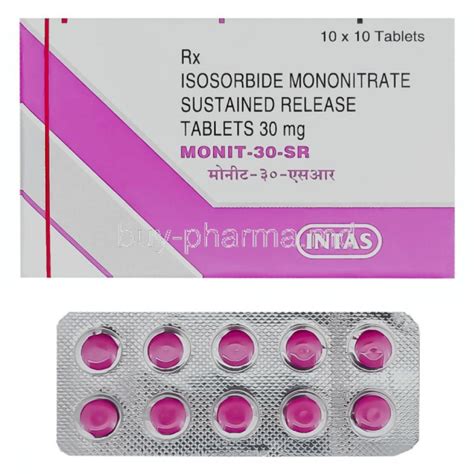 isosorbide mononitrate prolonged release tablets  rs strip pharmaceutical tablet  surat