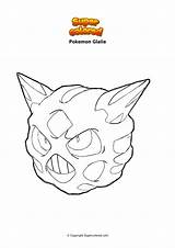 Pokemon Glalie Ausmalbild Cinderace Gigamax Supercolored Colorare Ausmalbilder sketch template